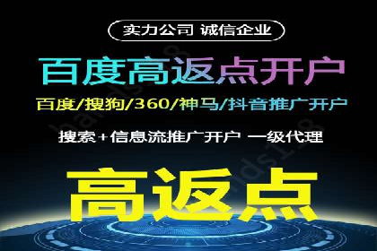 实战经验分享：SEM竞价培训如何助力品牌推广